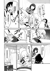 第17页图