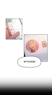 第133页图