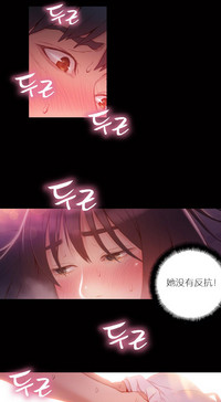 第181页图