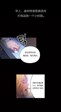第209页图