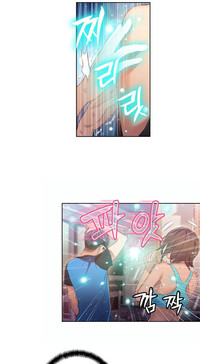 第261页图