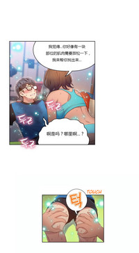 第269页图