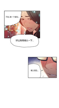 第357页图