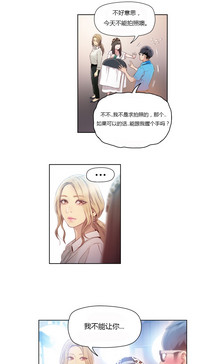 第385页图
