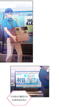 第73页图