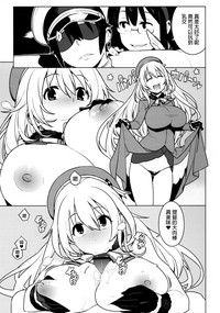 第13页图