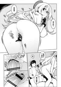 第17页图