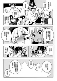 第29页图