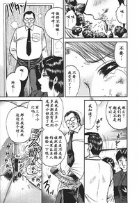 第101頁圖