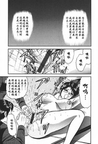 第105頁圖