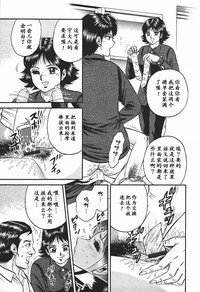第117頁圖