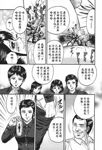 第121頁圖
