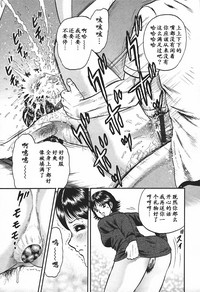 第133頁圖