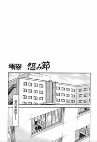 第145頁圖