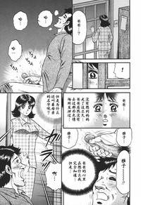 第149頁圖