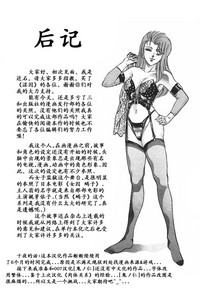 第165頁圖