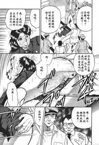 第37頁圖