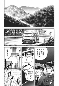 第65頁圖