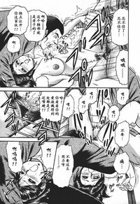 第73頁圖