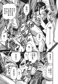第77頁圖