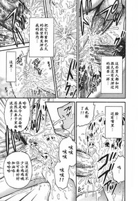 第81頁圖