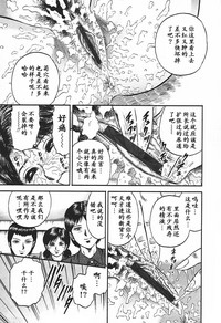 第89頁圖