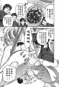 第97頁圖