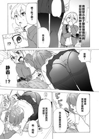 第13页图