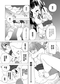 第21页图