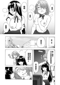 第25页图