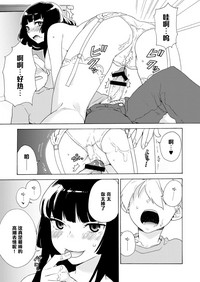 第13页图