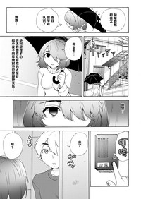 第17页图