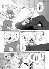 第21页图