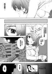 第25页图