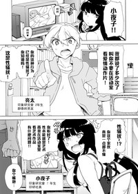 第5页图
