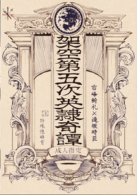第1頁圖