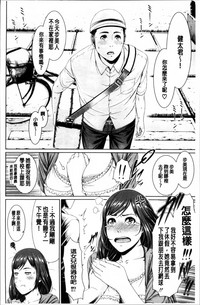 第109頁圖
