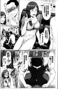 第113頁圖