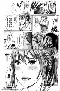 第193頁圖