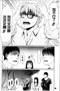 第197頁圖
