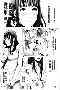 第201頁圖