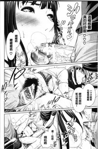 第217頁圖