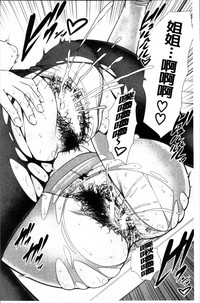 第49頁圖