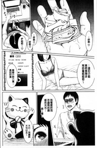 第85頁圖
