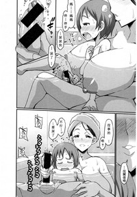 第9頁圖