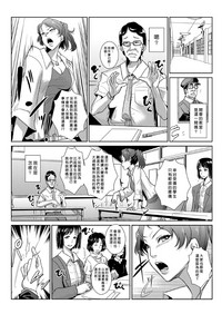 第53頁圖