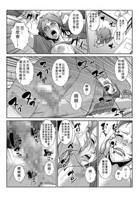 第65頁圖