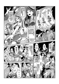 第77頁圖