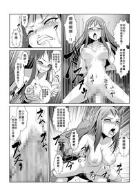 第93頁圖