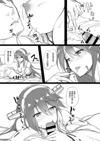 第25页图